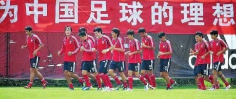 中国青少年及校园足球乱象：大比分假球和赌球已泛滥成灾？